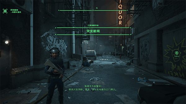 玩法攻略8
