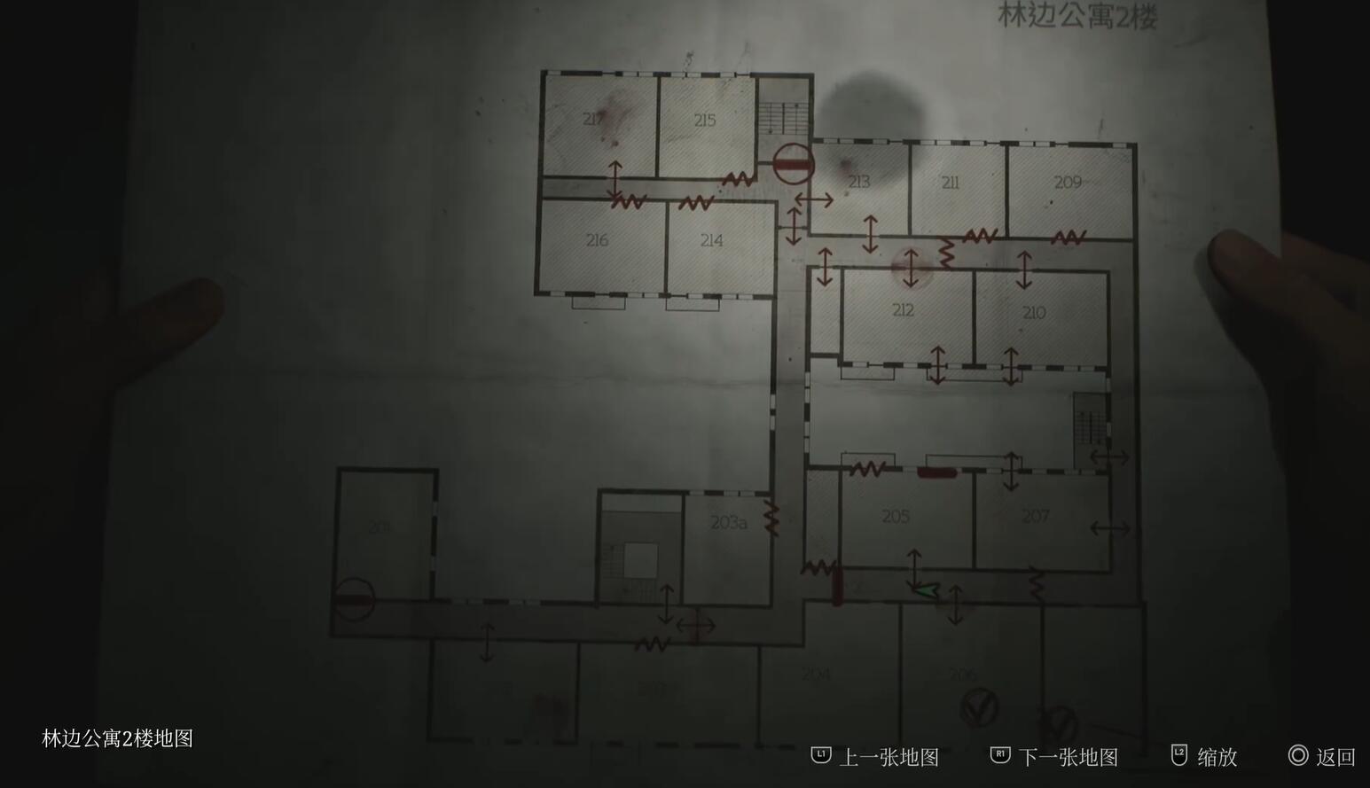 新手攻略截图