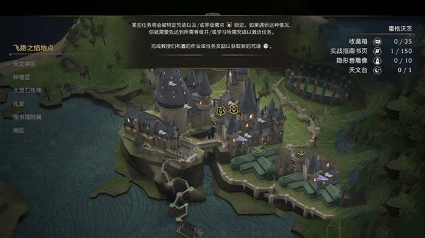 新手攻略4