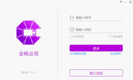 使用方法1
