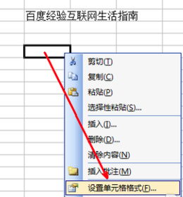 使用方法2