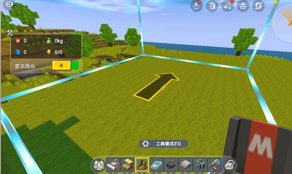 飞机载具制作攻略1
