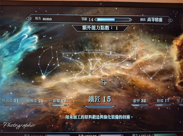 全派系玩法指南截图5