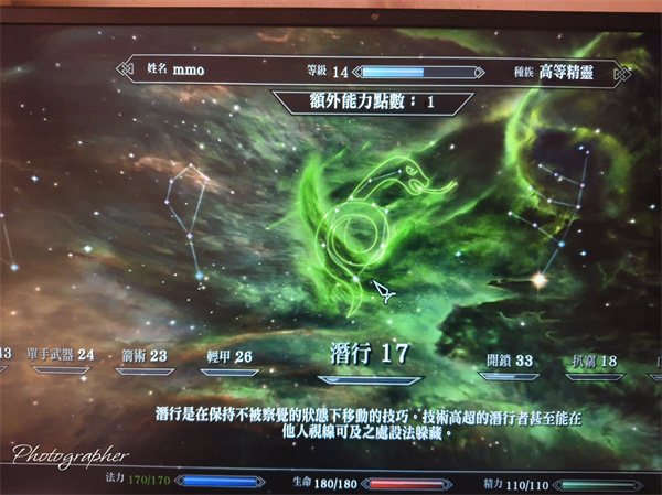 全派系玩法指南截图6