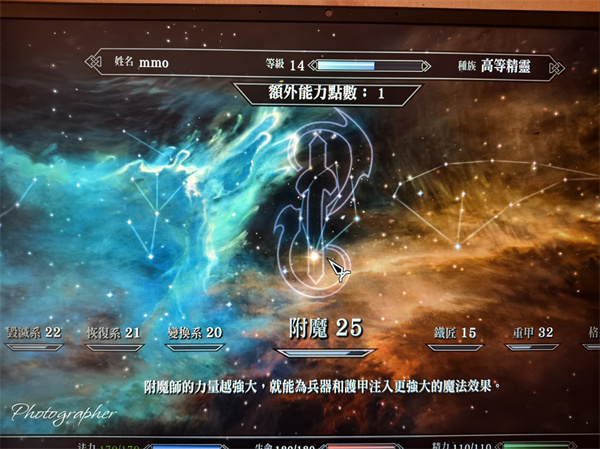 全派系玩法指南截图12