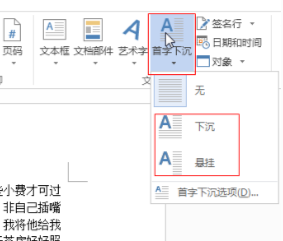使用技巧1