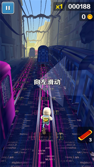基本玩法截图3