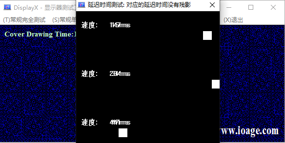 使用方法截图4