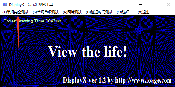 使用方法截图1