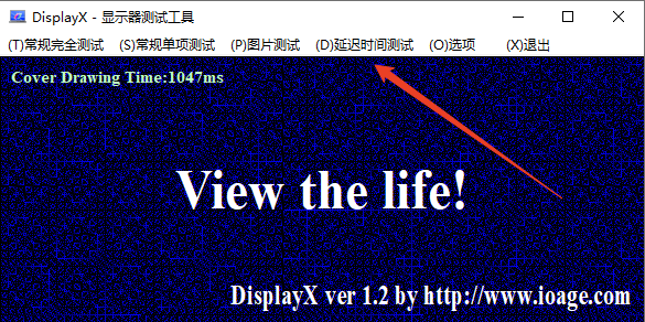 使用方法截图3