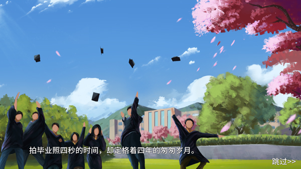 玩法截图3