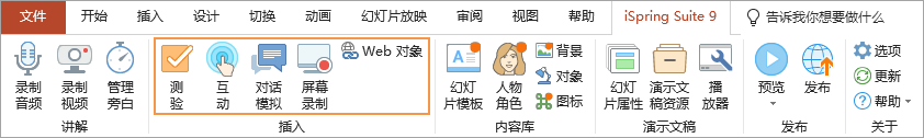 使用方法4