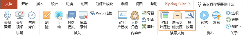 使用方法5