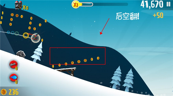 怎么玩截图4