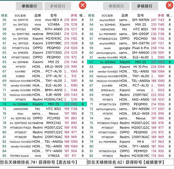 使用指南截图3