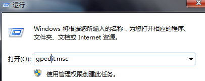 怎样配置开发环境截图1