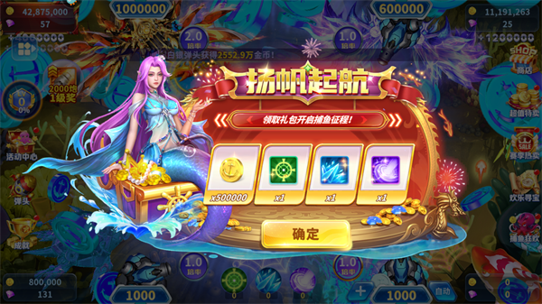 怎么玩截图1