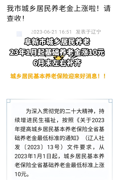 软件介绍截图