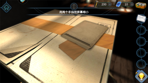 游戏玩法截图3