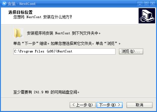安装方法1