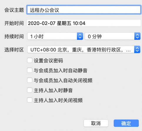使用帮助1