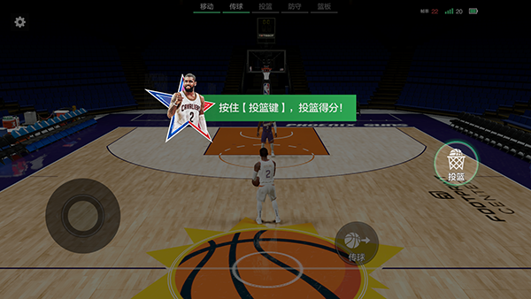 怎么玩截图5