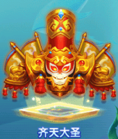 炮台介绍截图4