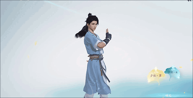 新手攻略截图2