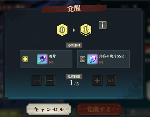 怎么提升战力5