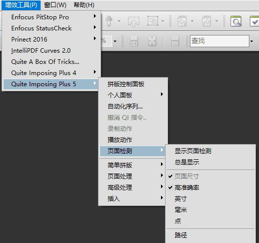 安装教程截图1