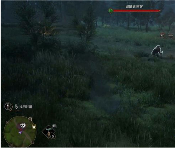 新手攻略截图4