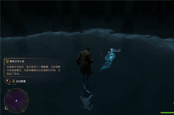 新手攻略截图23