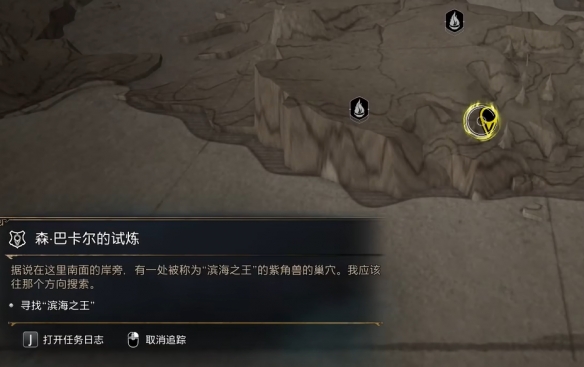 阿瓦达索命怎么学1