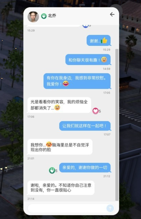 玩法介绍6