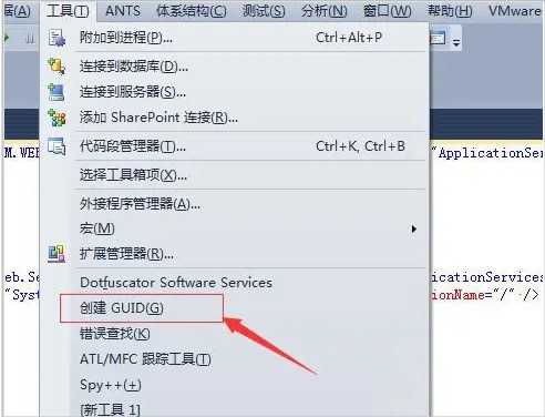 使用方法截图2