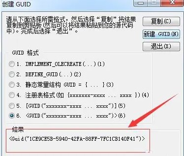 使用方法截图5