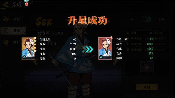 新手入门指南截图5