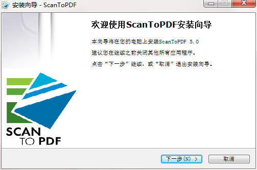 安装方法截图1