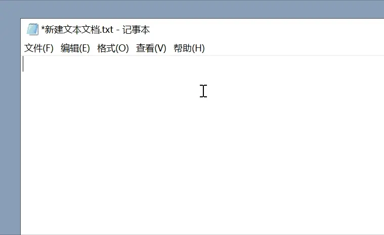 使用教程截图2