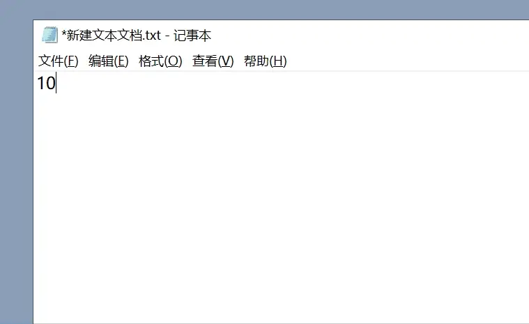 使用教程截图7