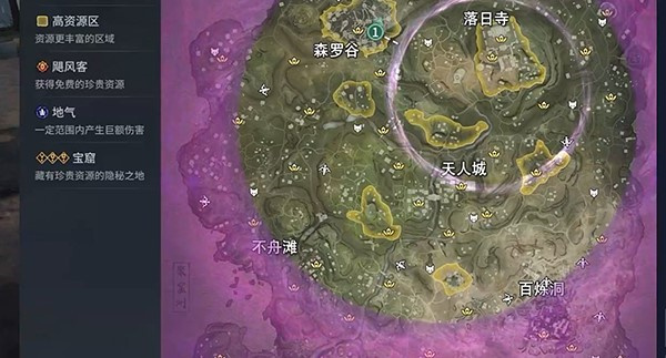 新手玩法介绍截图4