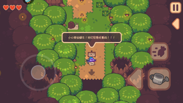 玩法截图4