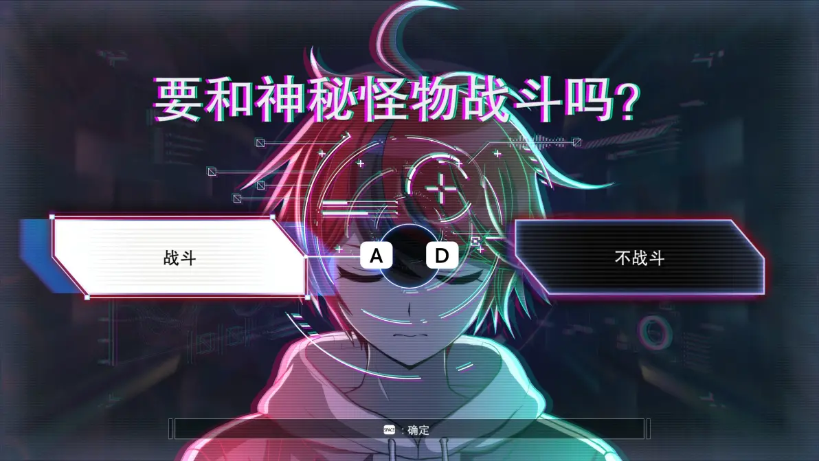 游戏评测截图5
