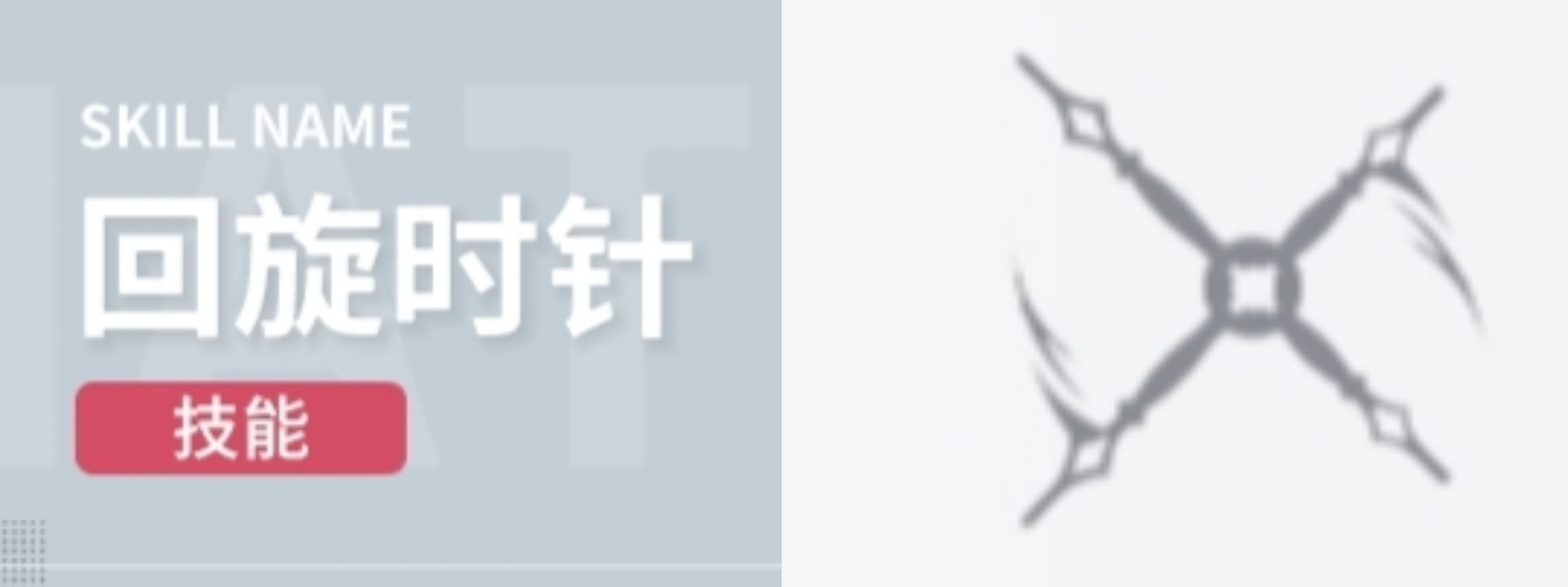 养成攻略截图3