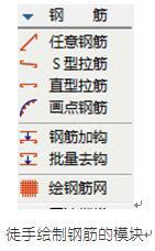 使用方法截图5
