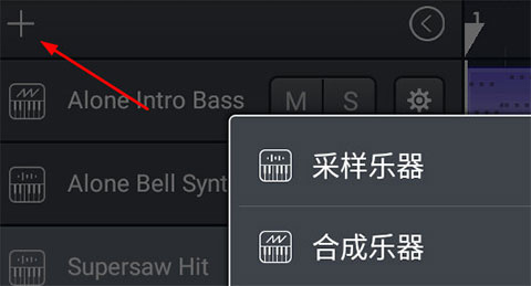 使用说明截图1