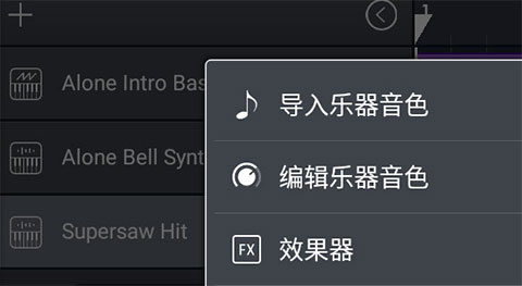 使用说明截图2