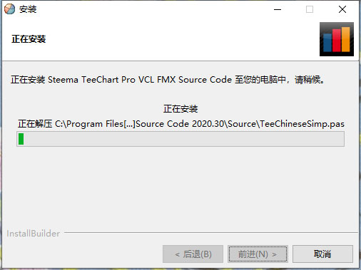 安装教程截图5