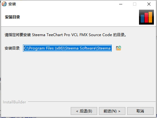 安装教程截图3