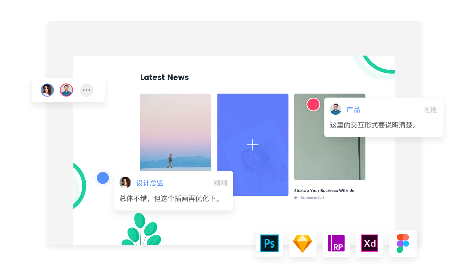 使用方法截图3